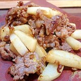 牛肉と山芋の焼肉のタレ炒め〜生姜入り〜